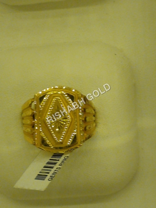 GENTS RING