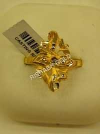 Designer Gold Rings