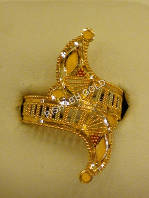 Stylish Gold Rings