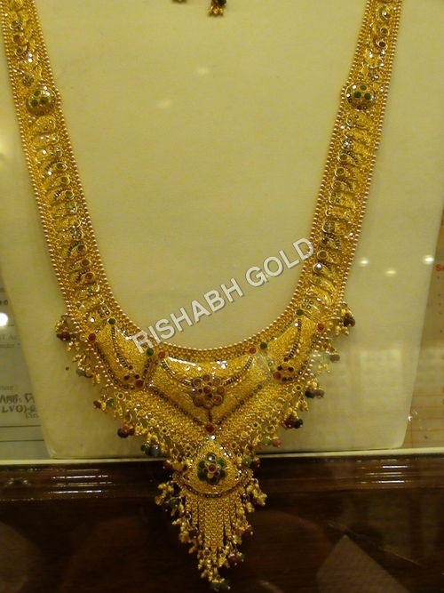 Designer Long Necklace
