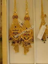 Gold Long Chandelier Earrings