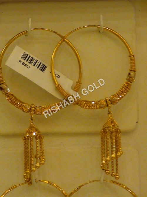 Gold Hoop Earrings