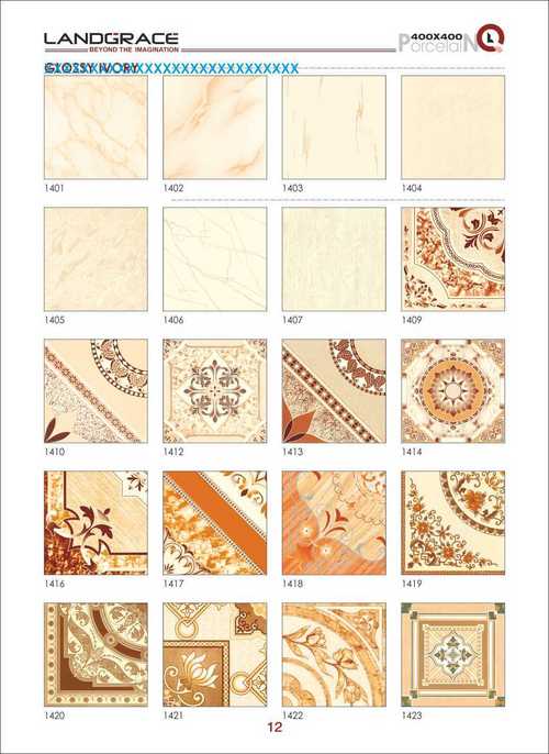 Glossy Ivory Series Porcelain Floor Til