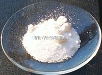 Sodium Metabisulphite Cas No: 7681-57-4