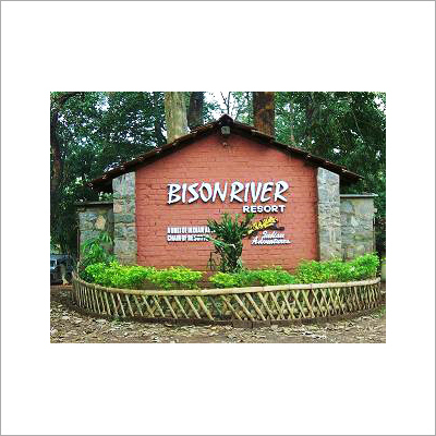 Bison River Resort Ganeshgudi
