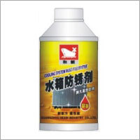 Cooling System Rust Prevent