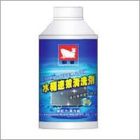 Cooling System Flush