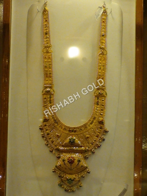 Pure Long Gold Necklace