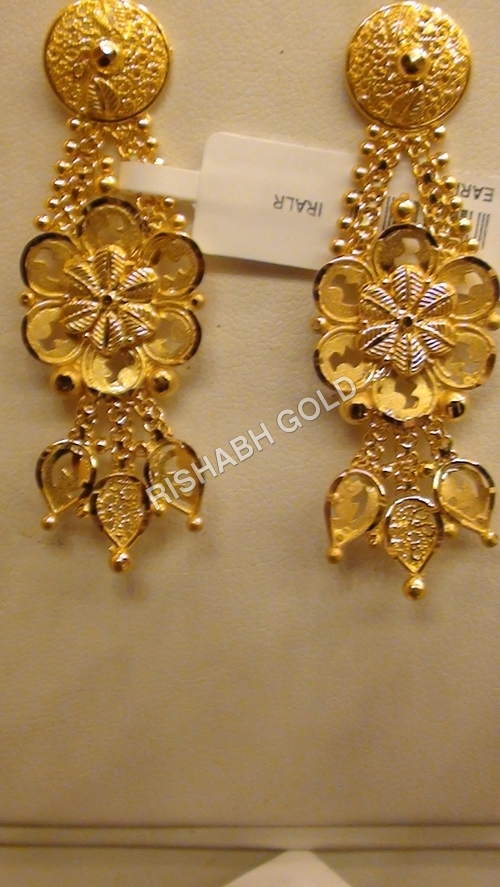 Plain Gold Earrings