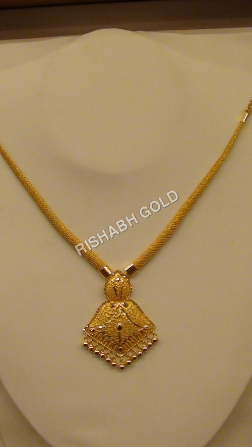 Gold Pendant Necklace