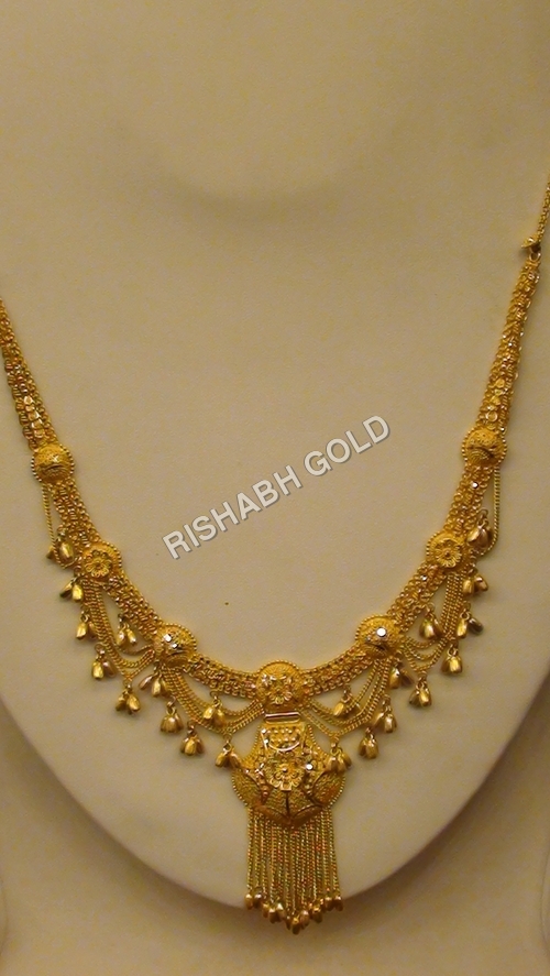 Pure Gold Necklace