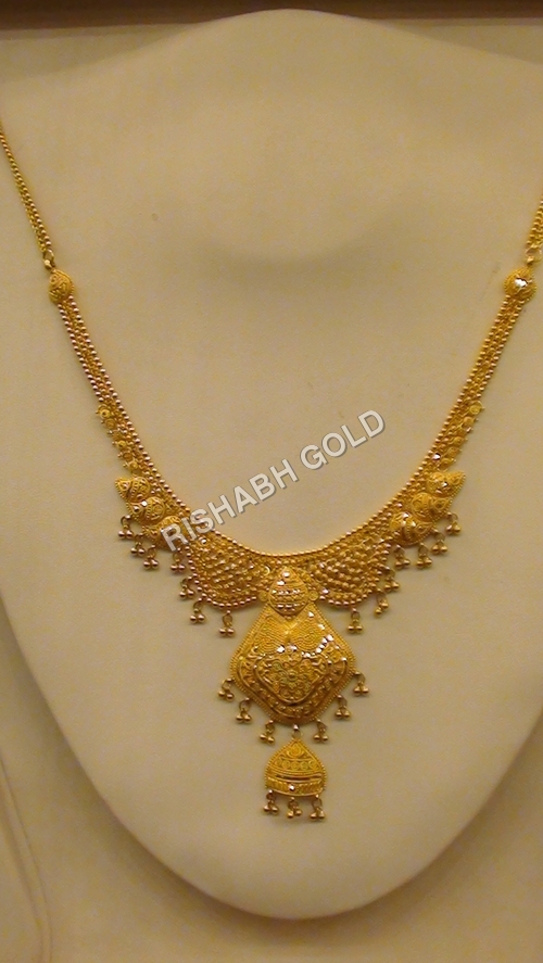 Gold Diamond Necklace