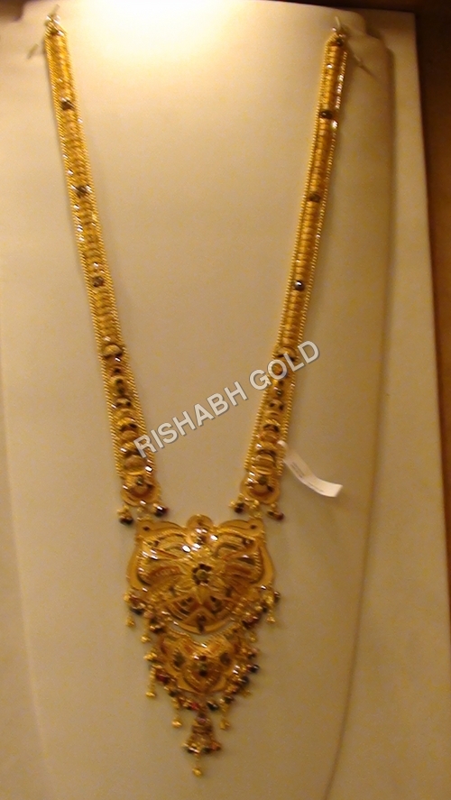 Ladies Rani Gold Necklace