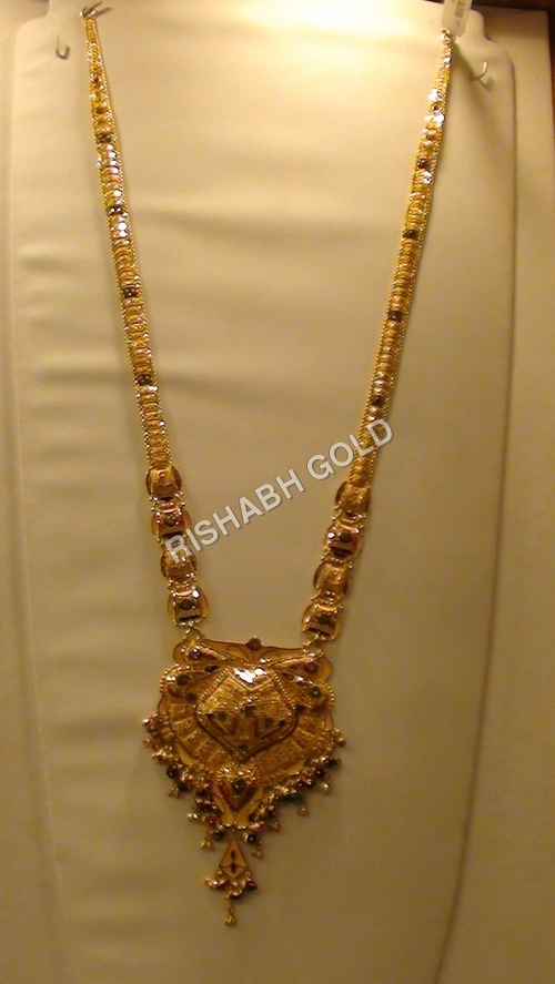 Pure Long Gold Necklace