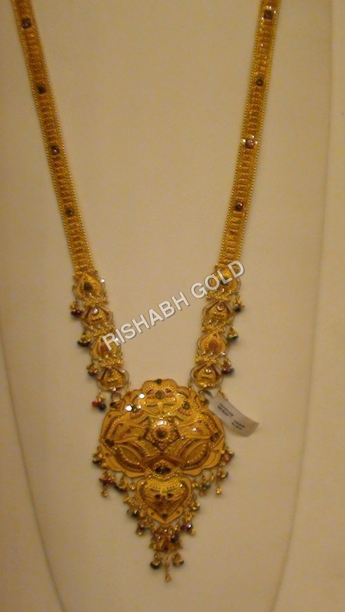 Gold Necklace