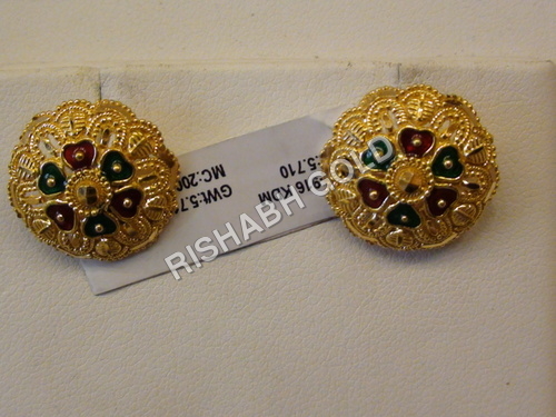 Gold Small Tops