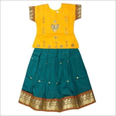Kids Readymade Wear