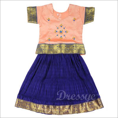 Children Readymade Garment