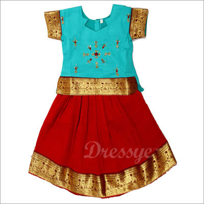 Children Readymade Garments