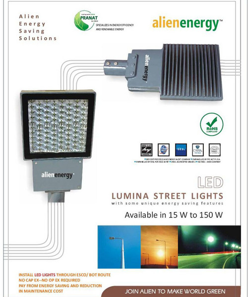 LED STREET LIGHT