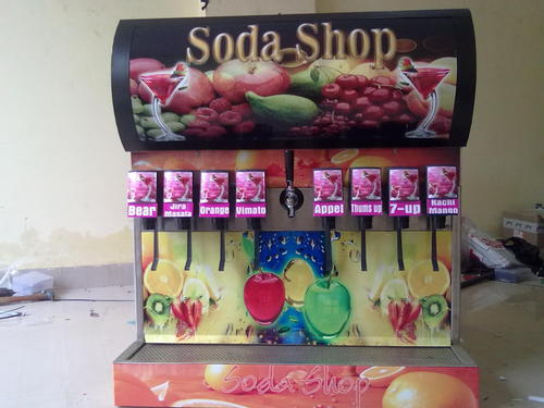 soda machine