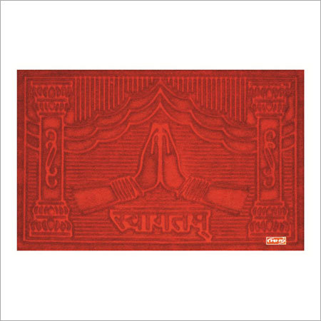 Swagtam  Door Mat