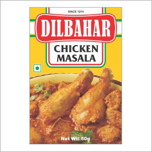 Garam Chicken Masala