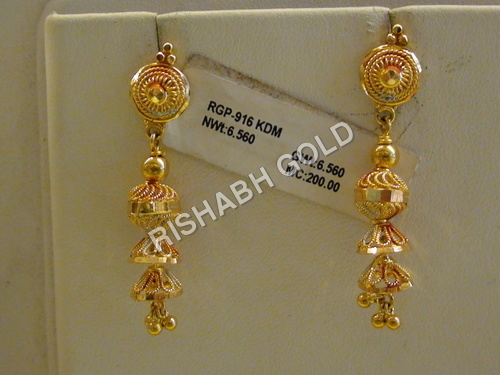 Rose Gold Earings