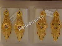 EARINGS