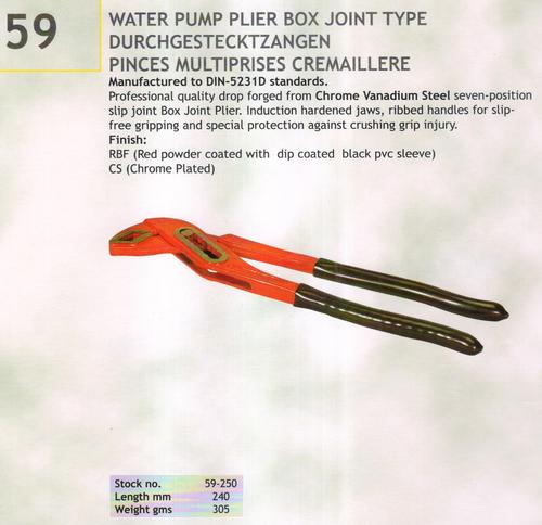 water pump piler box