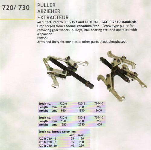 puller