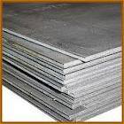 Industrial SS Plates