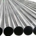 Seamless Stainless Steel Pipes
