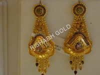 EARINGS