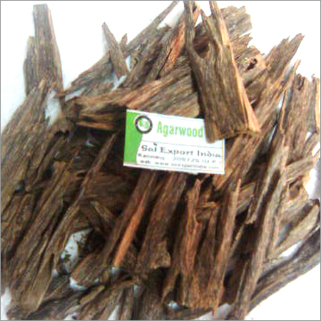 Oud Chips Grade C 01