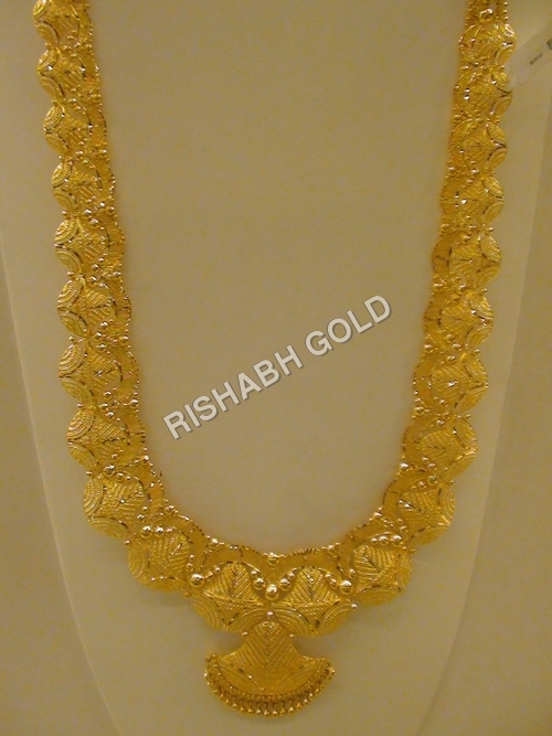 Gold Necklace
