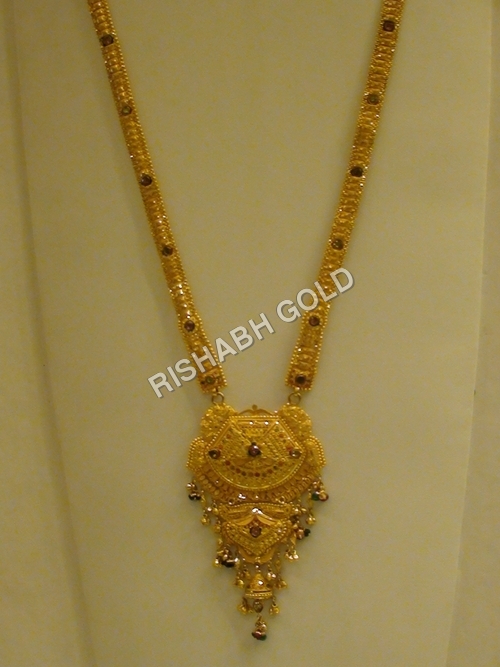 Pure Gold Necklace