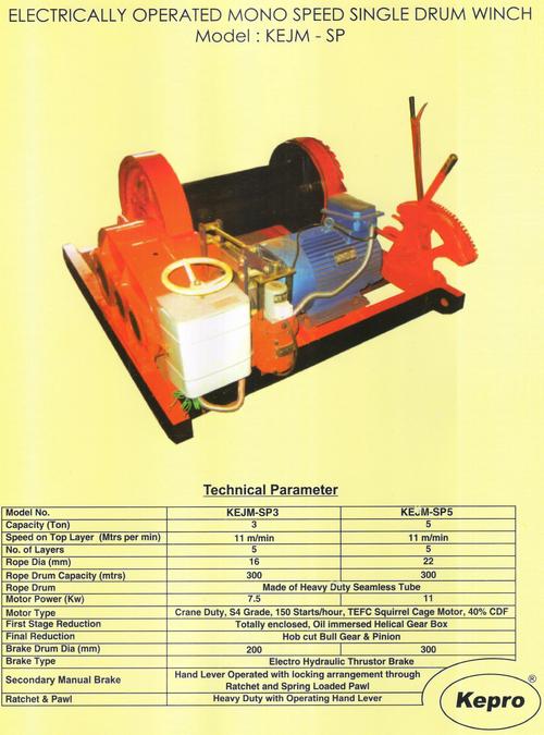 electrically operated mono spped single drum winch ( model KEJM-SP)