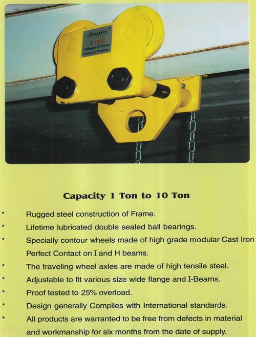 kepro hand operated geared travelling trolley