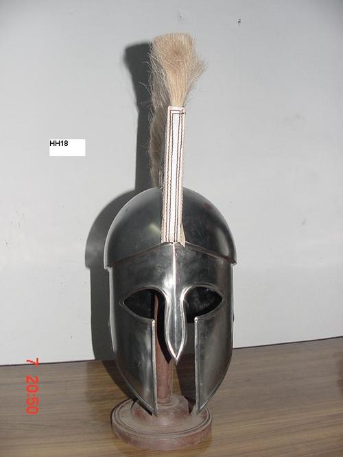 Greek Helmet with Plumen