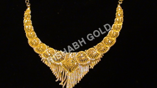 Gold Chain Necklace
