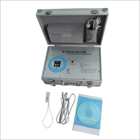 Quantum Magnetic Health Analyser