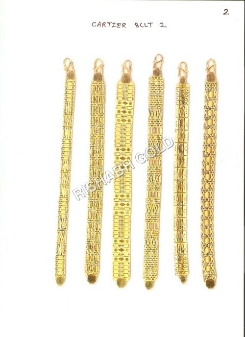 Mens Solid Gold Bracelets
