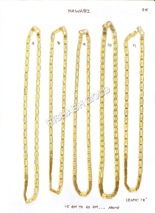 Mens Pure Gold Chain Set