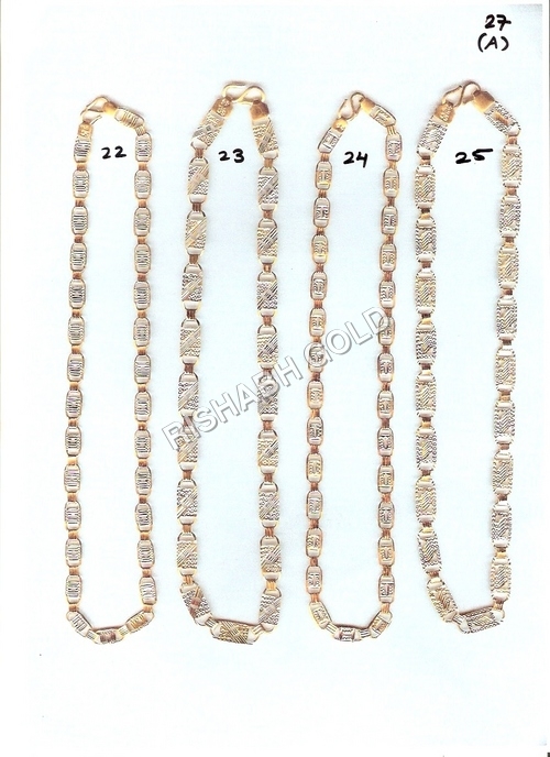 Gold Hollow Chain Set