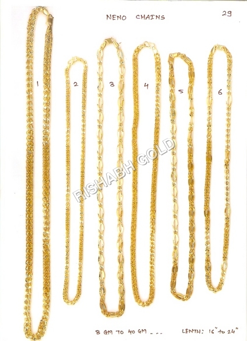 Neno Gold Chain Set