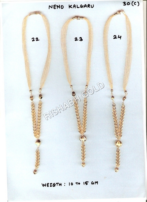 Gold Chain Combo Set