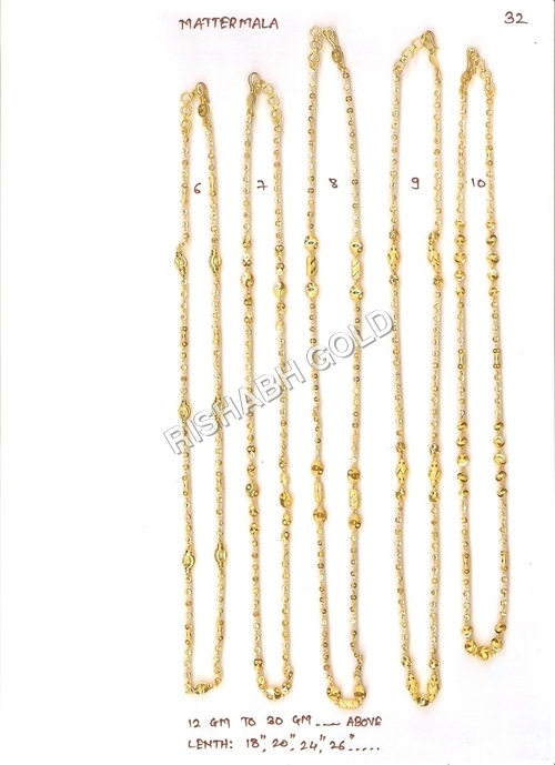 Trendy Gold Chain Set