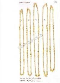 CHAINS