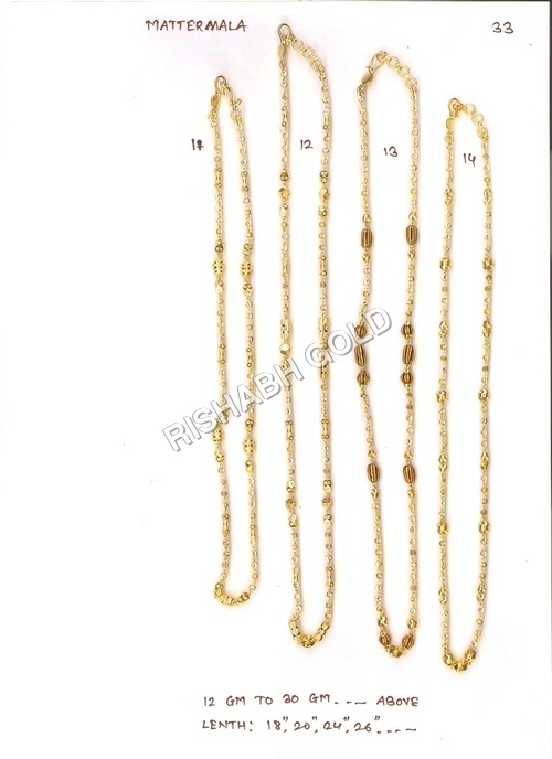 Designer Gold Chain